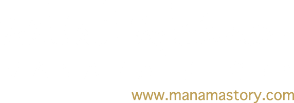 Manama eMuseum | متحف المنامة الرقمي | حكاية المنامة